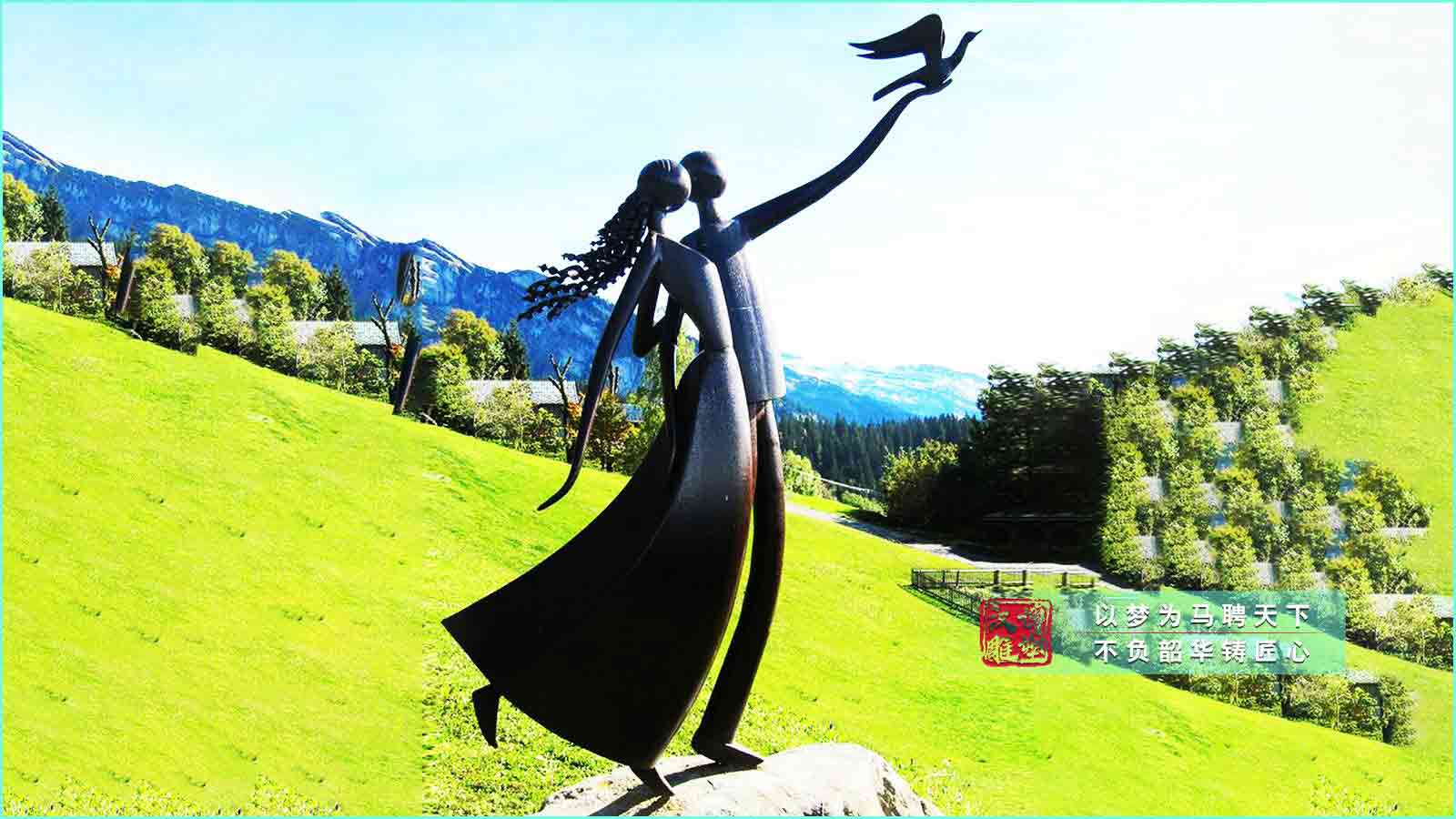 鑄銅抽象人物雕塑,戶外景區(qū)公園藝術(shù)品銅雕,銅雕加工源頭廠家